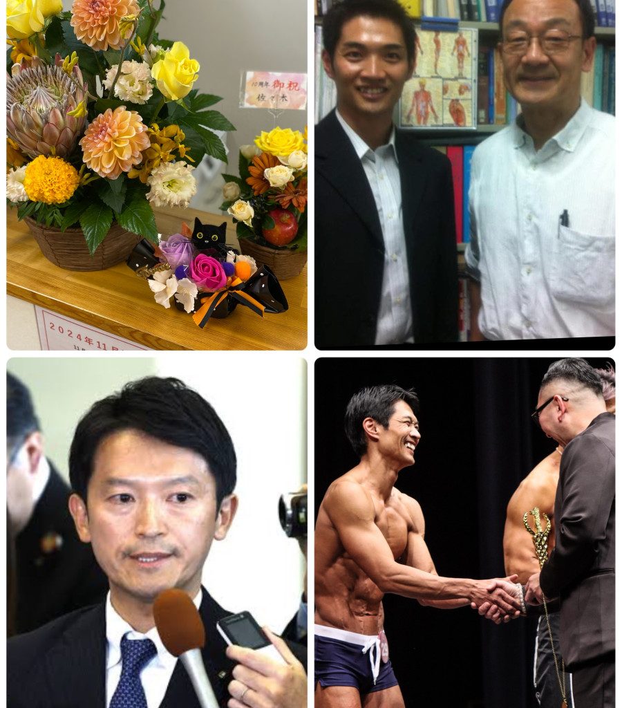 2025年を代表する画像集